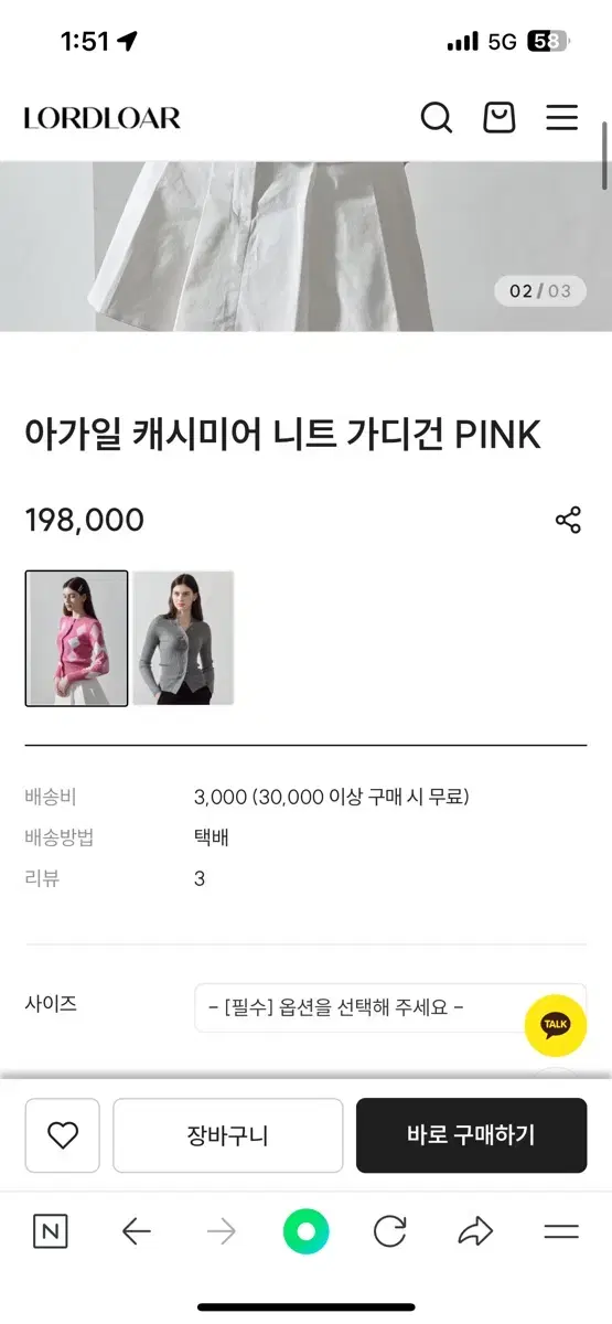 thumbnail-7